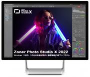 Zoner Photo Studio X 2022