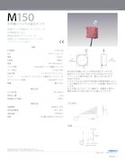 m150-jp
