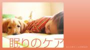 20130523_NewProducts01